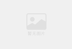 哈巴河防水补漏公司的电话号码是多少?